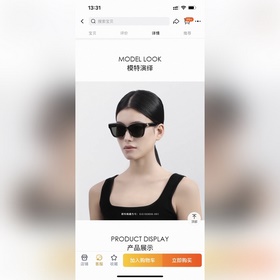 GUCCI  МОДЕЛЬ： GG1830SK Обертывающ