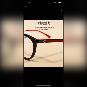 Очки GUCCI с круглыми стеклами Модел