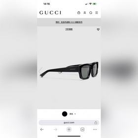 GUCCI MOD： GG1926s Коллекция очков H