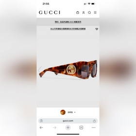 Солнцезащитные очки Gucci с квадратной