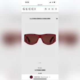 GUCCI-2026 Запуск новой коллекции GG