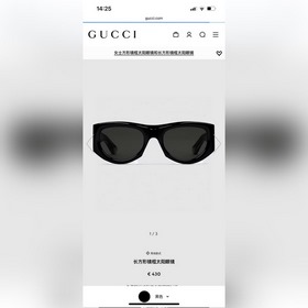 GUCCI-2026 Запуск новой коллекции GG