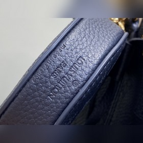 M14315 Сумка-ведро из перфорированной 
