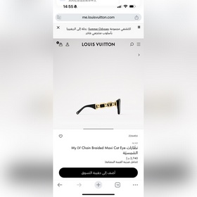 LOUIS VUITTON МОДЕЛЬ： Z2640U РАЗМЕ