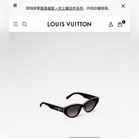 LOUIS VUITTON  Солнцезащитные очки L