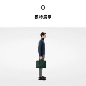 MONTBLANC Новый портфель Montblanc Sty
