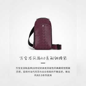 MONTBLANC Новая сумка через плечо сери