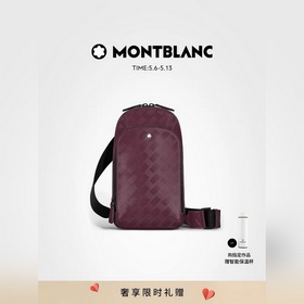 MONTBLANC Новая сумка через плечо сери