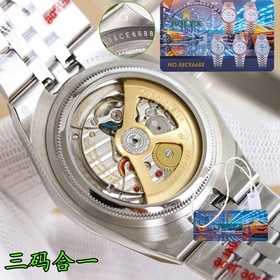 Rolex Land-Dweller, V2 Racing Edition 
