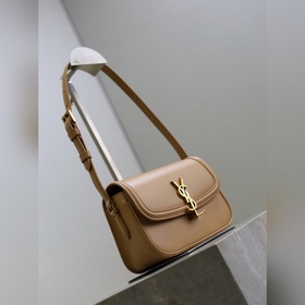 Абрикос 19 см SOLFERINO BOX mini Сум