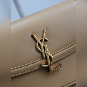 Абрикос 19 см SOLFERINO BOX mini Сум