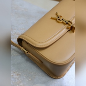 Абрикос 19 см SOLFERINO BOX mini Сум
