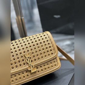 [СОЛФЕРИНО БОКС]  Абрикосовый бамбу