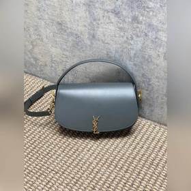 Серая сумка YSL 2026 New Voltair Box L