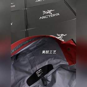 Высококачественная фотография продукта