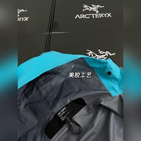 ARC Lip Blue высшего качества. Реальны