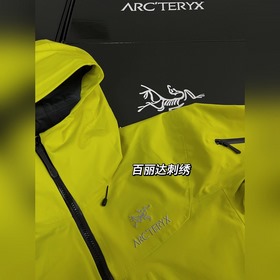 Высококачественная модель ARC J99 Rock
