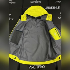Высококачественная модель ARC J99 Rock