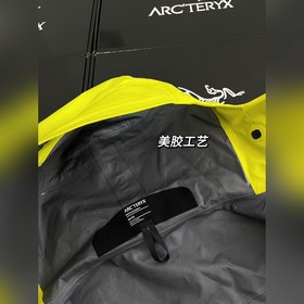 Высококачественная модель ARC J99 Rock