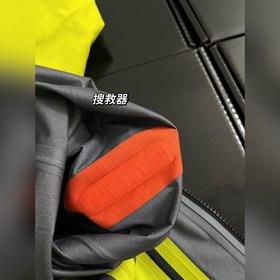 Высококачественная модель ARC J99 Rock