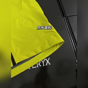 Высококачественная модель ARC J99 Rock