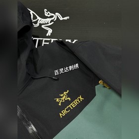 Модель ARC высшего класса j99 Премиу