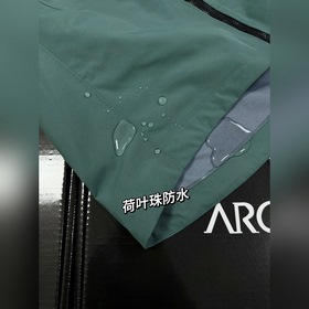 Модель ARC высшего класса j99 Премиу