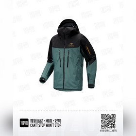 Arcteryx Alpha Series SV 7-е поколение