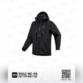 Arcteryx Alpha Series SV 7-е поколение