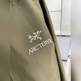 Ретро-зеленый - Beta  [Куртка ARC T