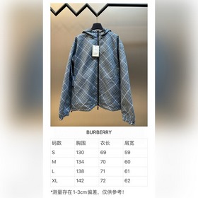 Двусторонний тренч Burberry Classic Ch