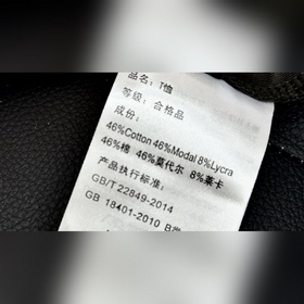 Burberry Осень/Зима 2026 Новинка： длин