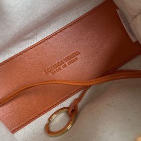 #Bv Новинка： сумка Raffia Loop уже в п