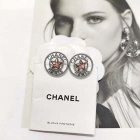 Chanel  Новая коллекция  Пятиконечна