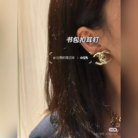 Chanel  Новая коллекция  Chanel  Се