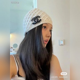 Вязаная шапка Chanel