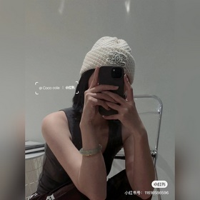 Официальный сайт Chanel представляет э