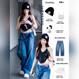 Шляпа из вязаной шерсти Chanel
