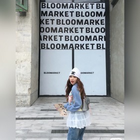 Шляпа из вязаной шерсти Chanel