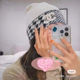Шляпа из вязаной шерсти Chanel