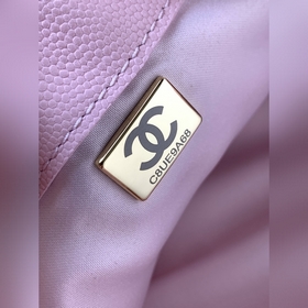 AS5311CHANEL Серия 25： еще один дизайн