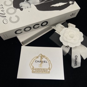Двухслойный браслет Chanel Square Lett