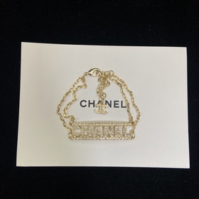 Двухслойный браслет Chanel Square Lett