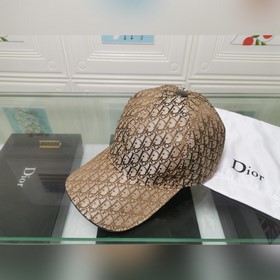Ткань Dior, зарубежная версия, исключи