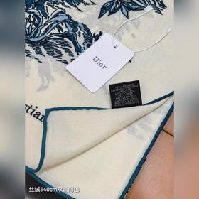 RDO2535 Двусторонняя, одинакового цв