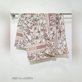 RDO2543 Двусторонняя, одного цвета, 