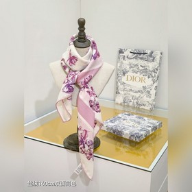 RDO2534 Двусторонняя, одного цвета, 