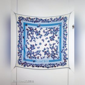 RDO2534 Двусторонняя, одного цвета,