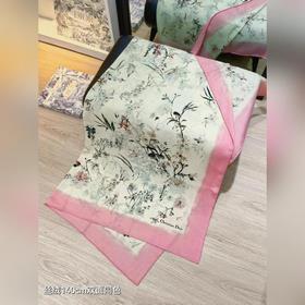 RDO2530 Двусторонняя, одинакового цв