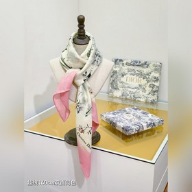 RDO2530 Двусторонняя, одинакового цв